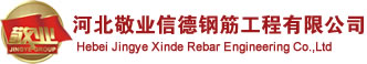 图库香港