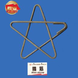 图库香港